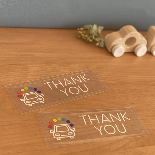 【選べる】シールタイプ２枚　　　※送料込