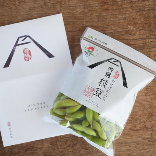 【限定】幻を食す！あけぼの大豆 枝豆 4袋プラン