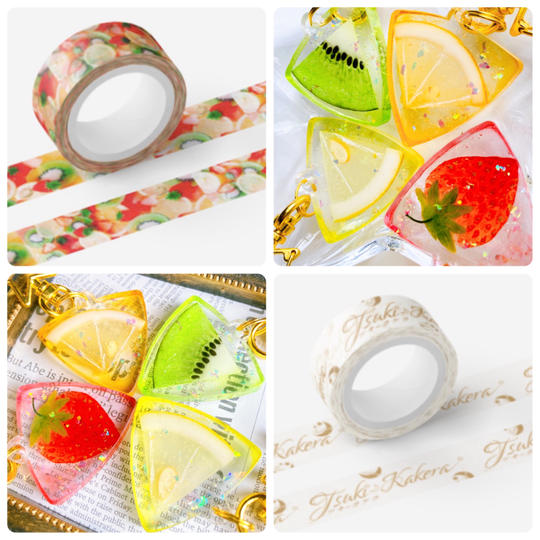 【Creema SPRINGS限定】押しフルーツ ピック型キーホルダーと選べるマスキングテープ