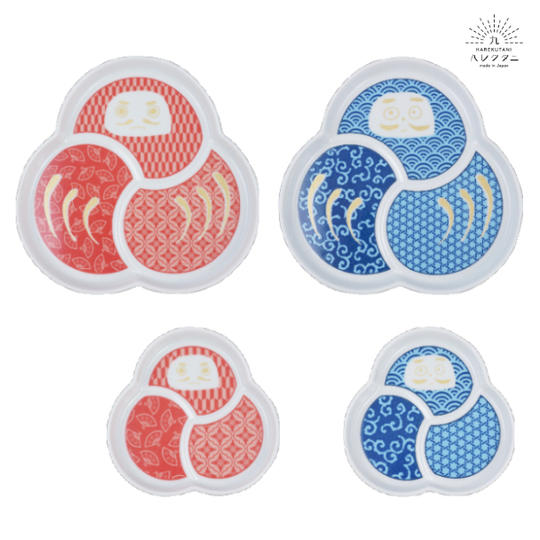 【新商品・早割】 だるま取皿 2pcsセット＆だるま小皿2pcsセット（税込・送料込）