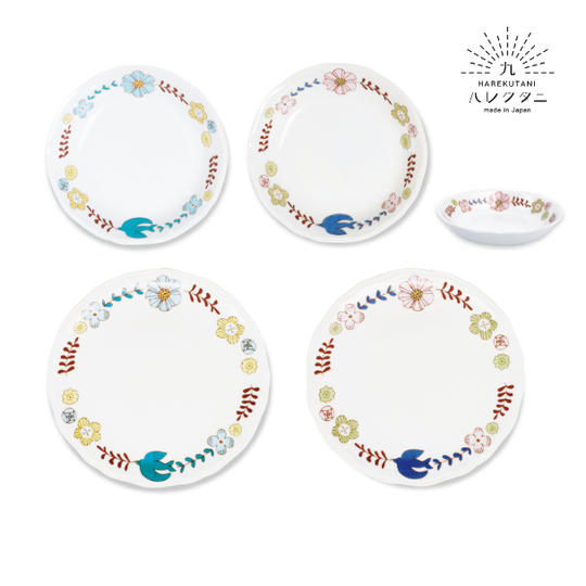 【終了直前！特割】花と鳥 ボウル2pcsセット＆花と鳥 プレート2pcsセット