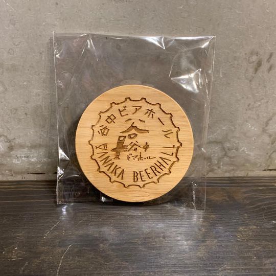 醸造所オリジナル木製コースター