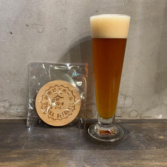 醸造所オリジナル木製コースター＋ビールチケット× 1枚
