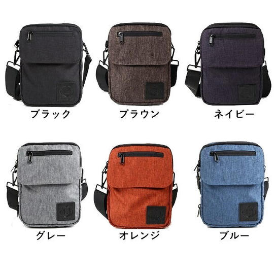 リサイズバッグ2個(6色から選択) 特別割引10,000円オフ