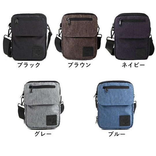 リサイズバッグ2個(5色から選択) 特別割引9,000円オフ