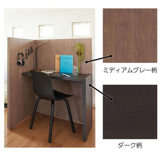 KOMORU　（ミディアムグレー柄）