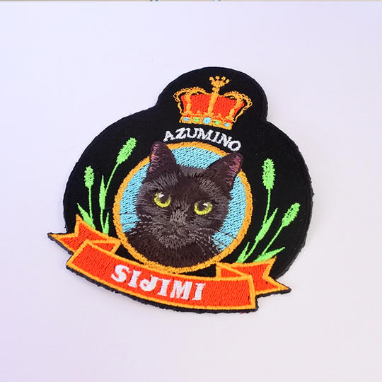 エンブレム刺繍ワッペン