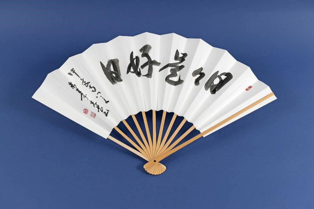 ビンテージ！寿恵広 扇子 皇大神宮 伊勢神宮 記念扇子 縁起物 京
