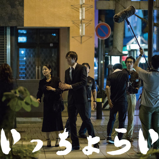 オリジナルポストカードとエンドロールにお名前を記載