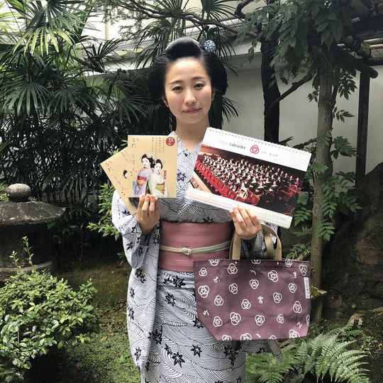 【新リターン追加】芸妓・舞妓厳選セレクション 五花街「宝袋」※お礼状付き
