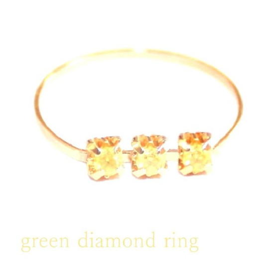 ＜Natural Green Diamond -k18 ring-＞
