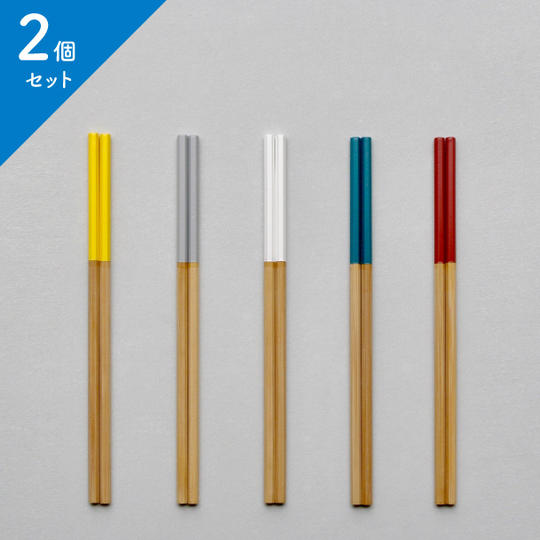 【割引価格】箸作りキット PENCIL?・２個セット