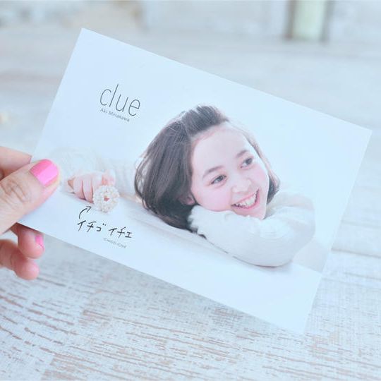 義援金メインコース　リターンは御礼状のみ　3000円