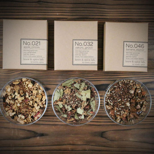 3種のフルーツブレンドスパイスティー＋EC Shop用 20%OFFクーポン