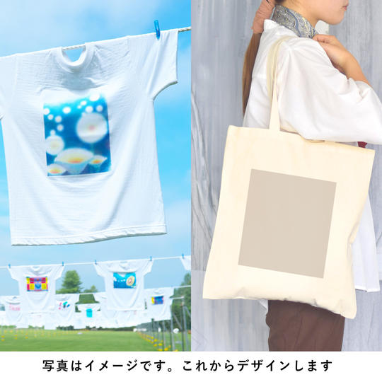 地域ごとに選べる”ENLIGHT2021”記念Tシャツ&トートバッグセット
