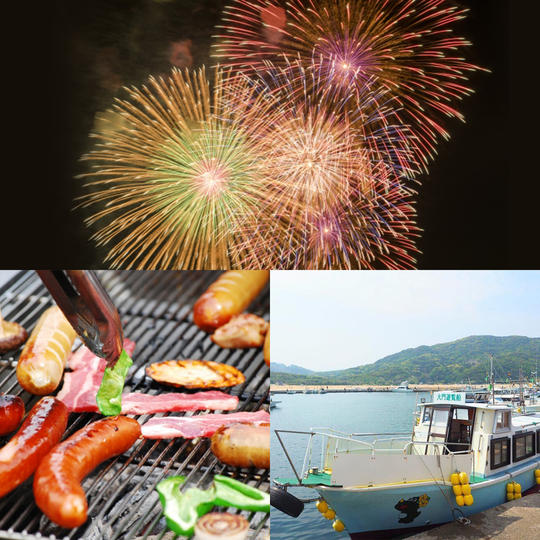 糸島で一生の想い出をつくるスペシャルパック(花火75発打ち上げ&キャンプ場貸切宿泊バーベキュー20名分&遊覧船ツアー)