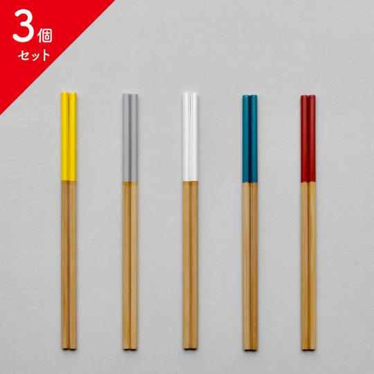 【割引価格】箸作りキット PENCIL?・３個セット
