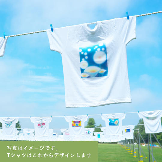 "ENLIGHT2021"記念Tシャツ　オフィシャルデザインver