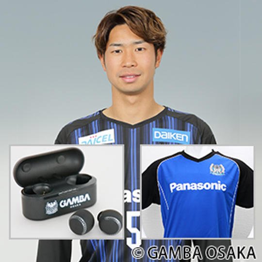 ガンバ大阪オリジナルワイヤレスイヤホン＋三浦選手直筆サイン入りプレーヤーズTシャツ特典付き（先着20個）
