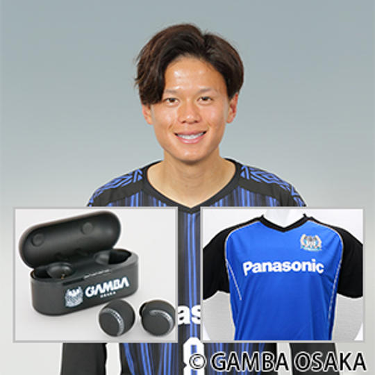 ガンバ大阪オリジナルワイヤレスイヤホン＋小野瀬選手直筆サイン入りプレーヤーズTシャツ特典付き（先着20個）