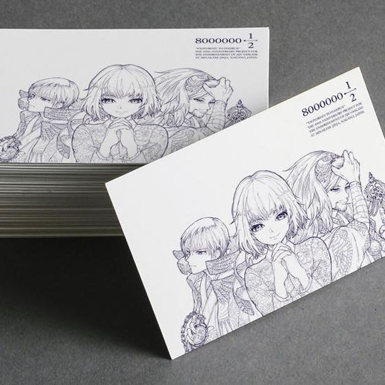 気軽に応援コース