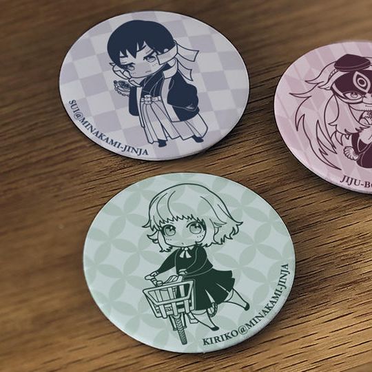 地元松代特産セットとパワースポット皆神神社観光案内セットコース