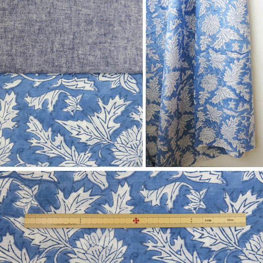 ジパン(柄55・明るい青色に変化にとんだ葉と花模様のジパン）とカタログのセット