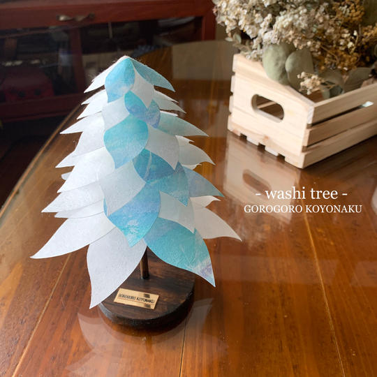和紙ツリー(Creema SPRINGS限定品)