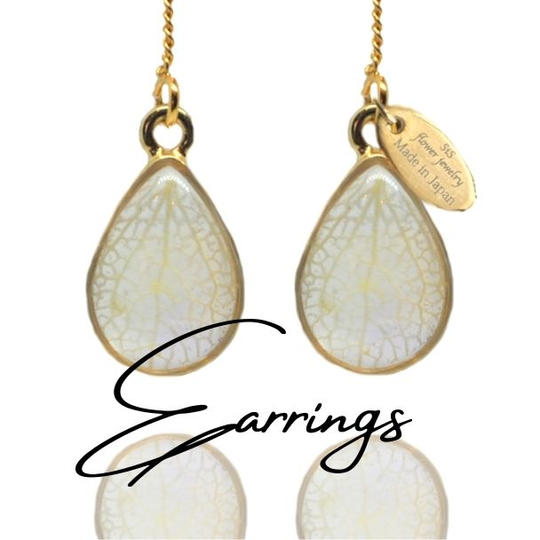 ホワイトクリスタルの雫－大人のドリームキャッチャーピアス（イヤリング）