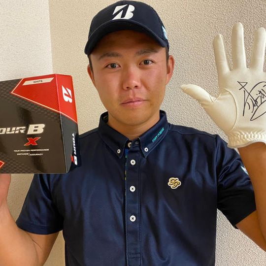 青木功会長のお礼状+木下稜介選手のグッズ抽選権利付き
