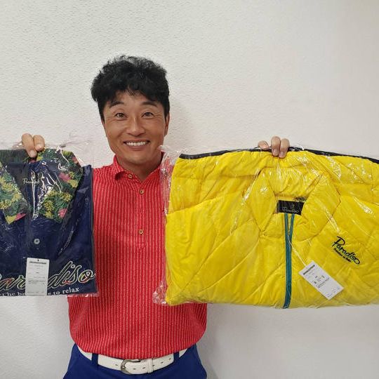 青木功会長のお礼状+宮本勝昌選手のグッズ抽選権利付き