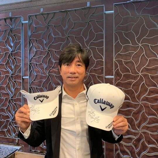 青木功会長のお礼状+深堀圭一郎選手のグッズ抽選権利付き