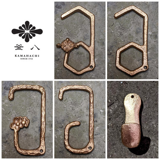 【5個割】KAMAHACHI Kohkin Key ×5個