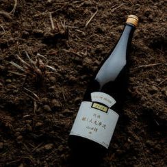 山田錦の未来を支援（１３,５００円）　限定１０