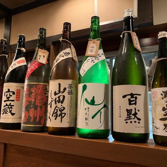 兵庫五国の日本酒の料理店「しんど」（神戸市中央区）のお食事券（３、０００円）　限定２０