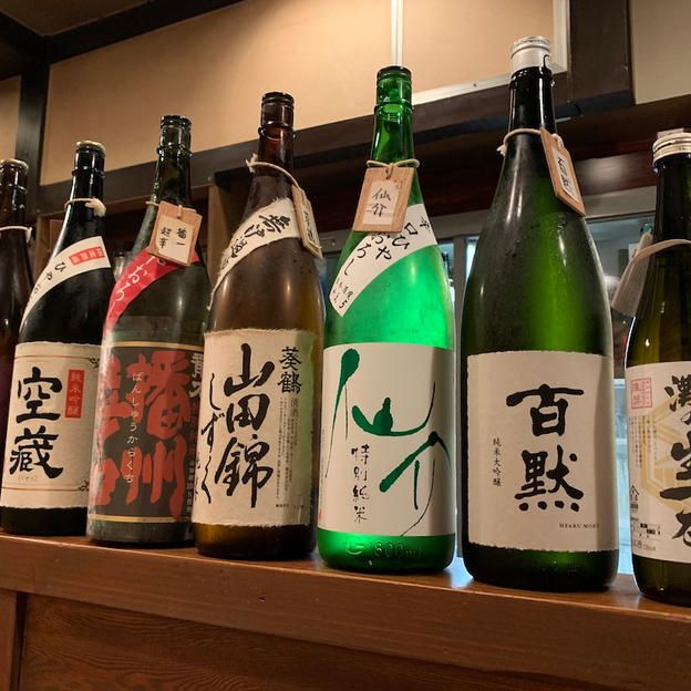 兵庫五国の日本酒の料理店「しんど」（神戸市中央区）のお食事券（３、０００円）　限定２０