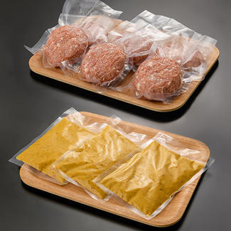 スーパーフードハンバーグ【140g×4個入り】＆スーパーフードカレー【200g×4個入り】セット
