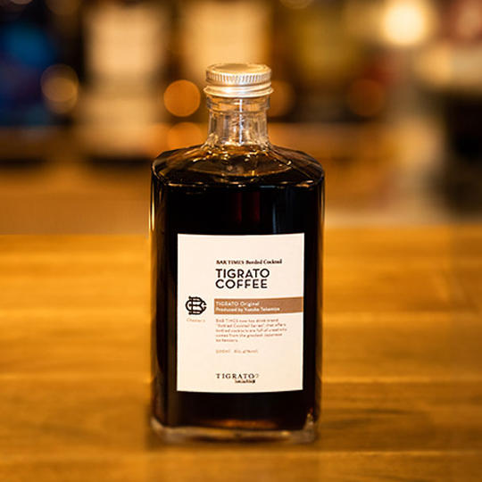 TIGRATO COFFEE