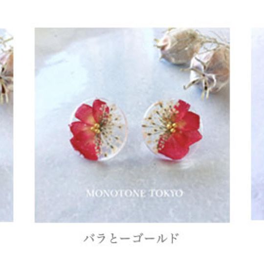 【3種類から選べる】ボタニカルピアス＆イヤリング
