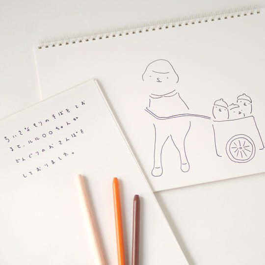 ルルさんになっておはなしにでてくるひと