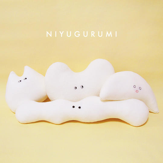 にゆぐるみ - 白い気配 -