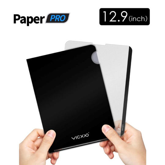 【特別価格15%OFF】Paper PRO(12.9インチ)