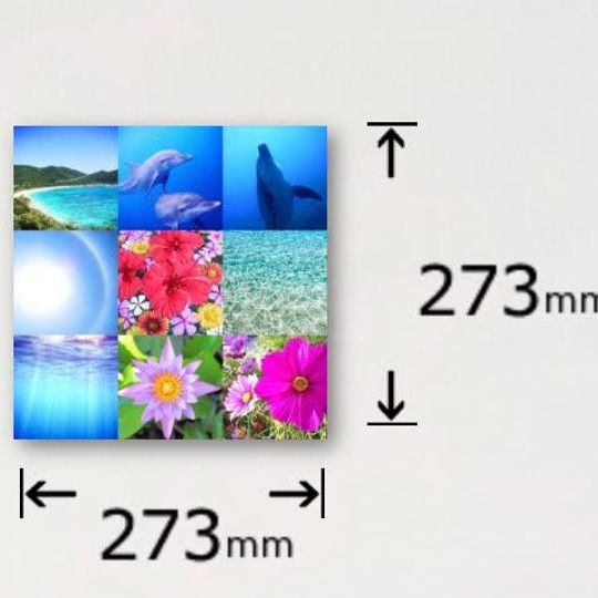 地球へのたからもの (アートパネル)