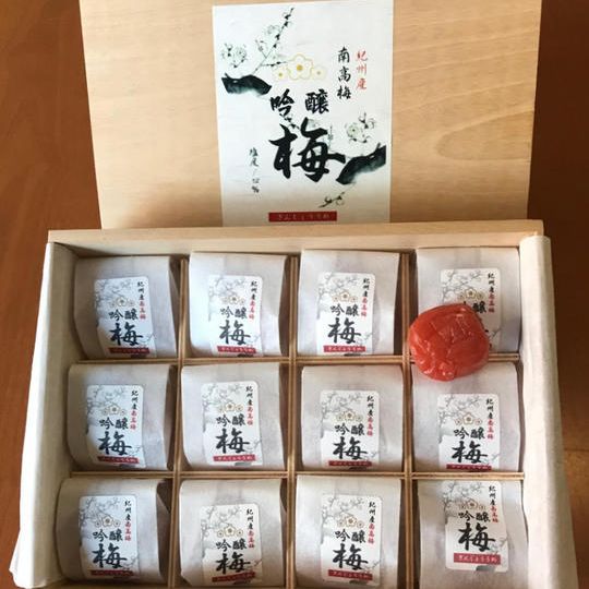 「お礼の手紙」+「沢の鶴・吟醸梅」+「新聞エコバッグ」