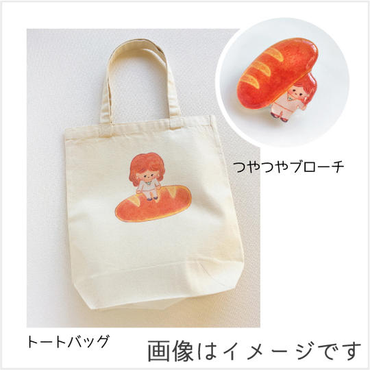 ゆるたべもの似顔絵制作・トート・ブローチ・SNSアイコンデータ