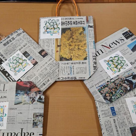 協賛コース(企業・団体様向け)+新聞エコバッグの出前講座