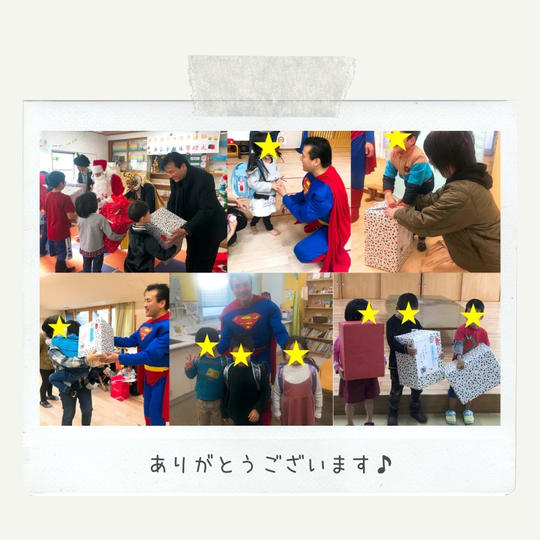 御礼メール+子供達の写真付き感謝カード