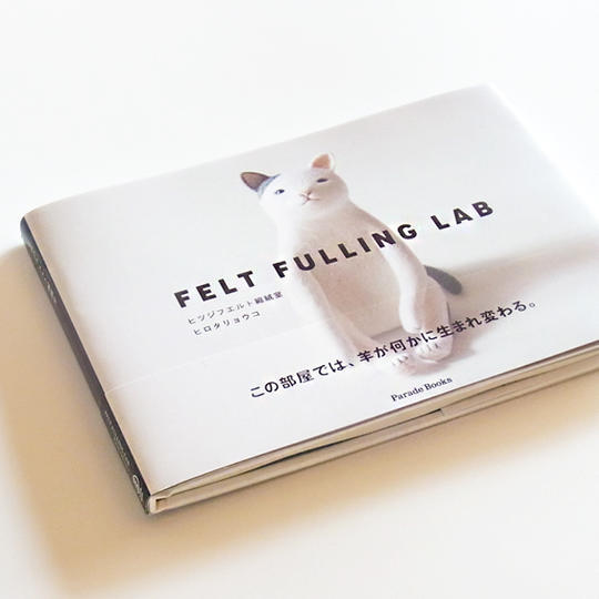 作品集+限定ポストカード3種セット