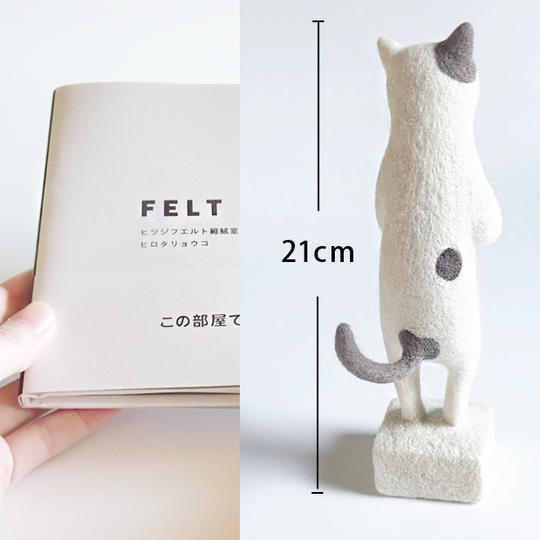 SPECIAL：作品集+ポストカード3種セット+お好みの猫（21cm）おつくりします	