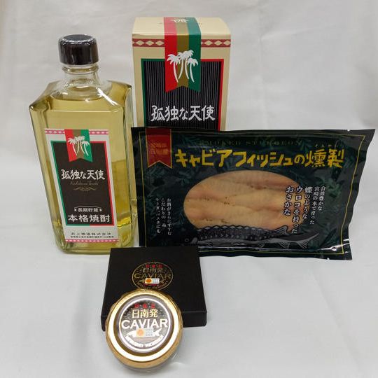 日南発キャビア 満喫フルセット